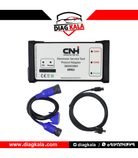 قیمت و خرید دیاگ DPA5 مولتی برند سنگین CNH