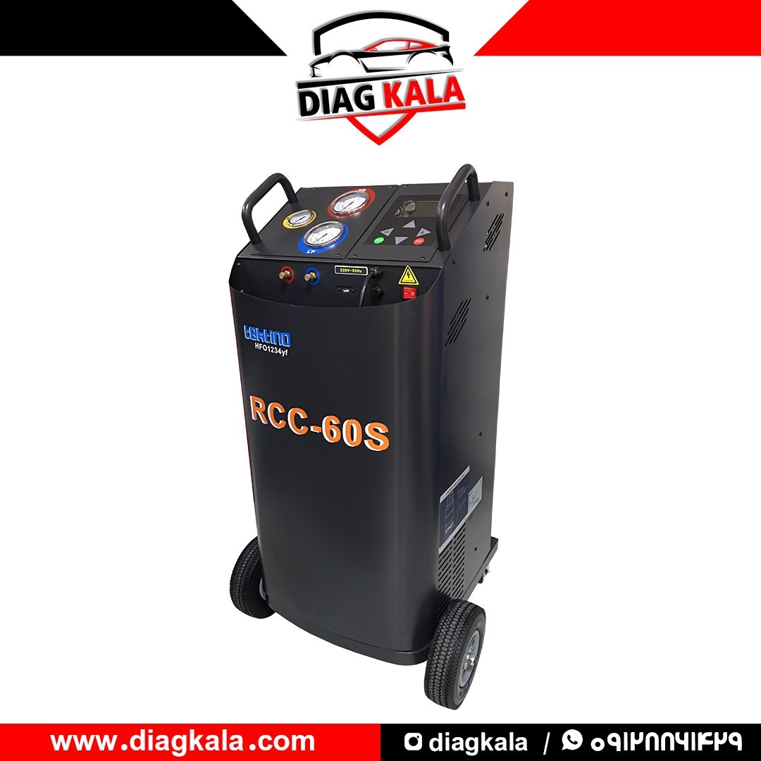 دستگاه شارژ گاز کولر RCC-60S-Dual