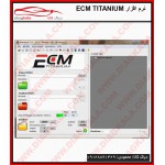 نرم افزار ECM TITANIUM