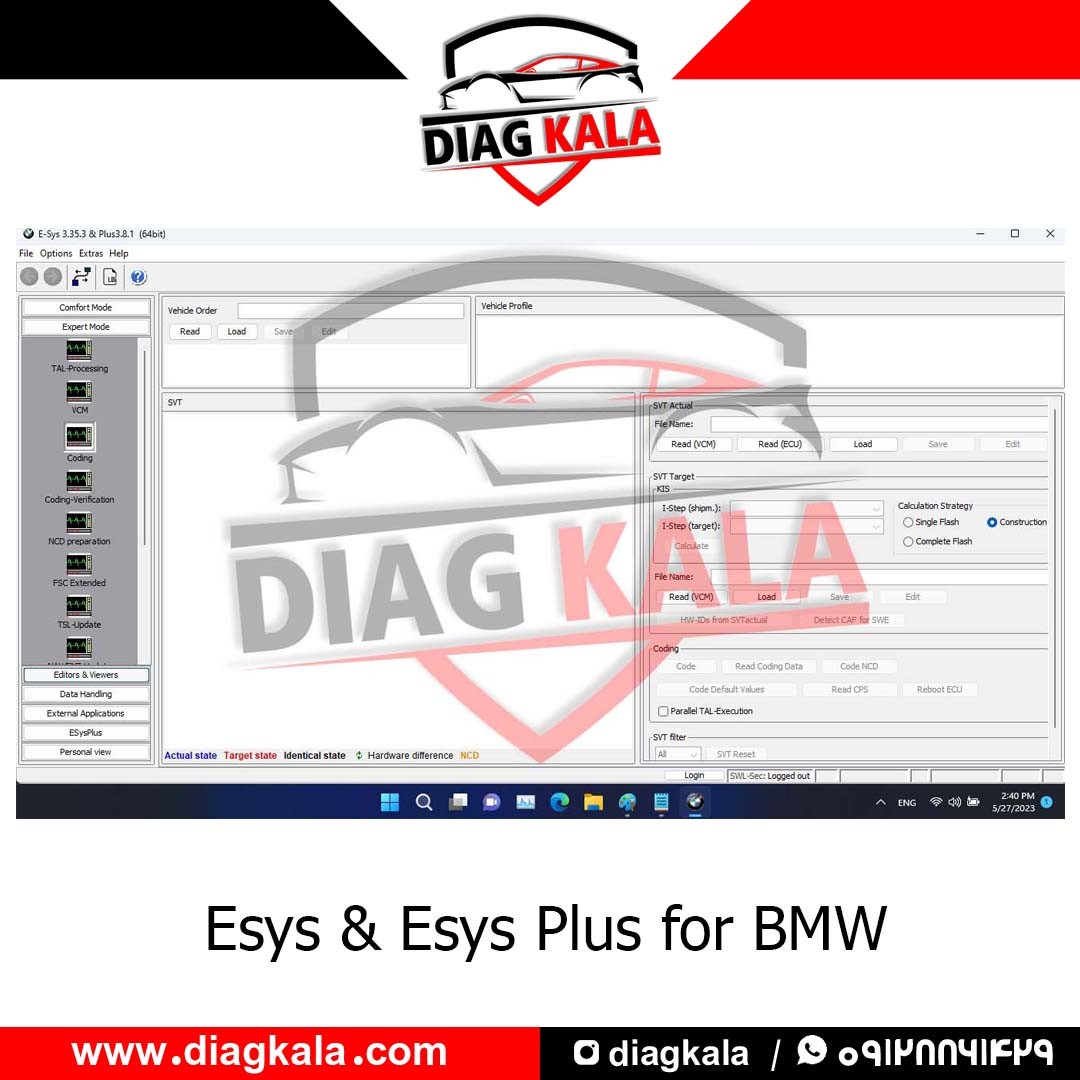 نرم افزار esys و esysplus همراه با فعالساز برای BMW - برنامه ایسیس