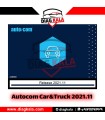 نرم افزار AutoCom Car&Truck 2021.11