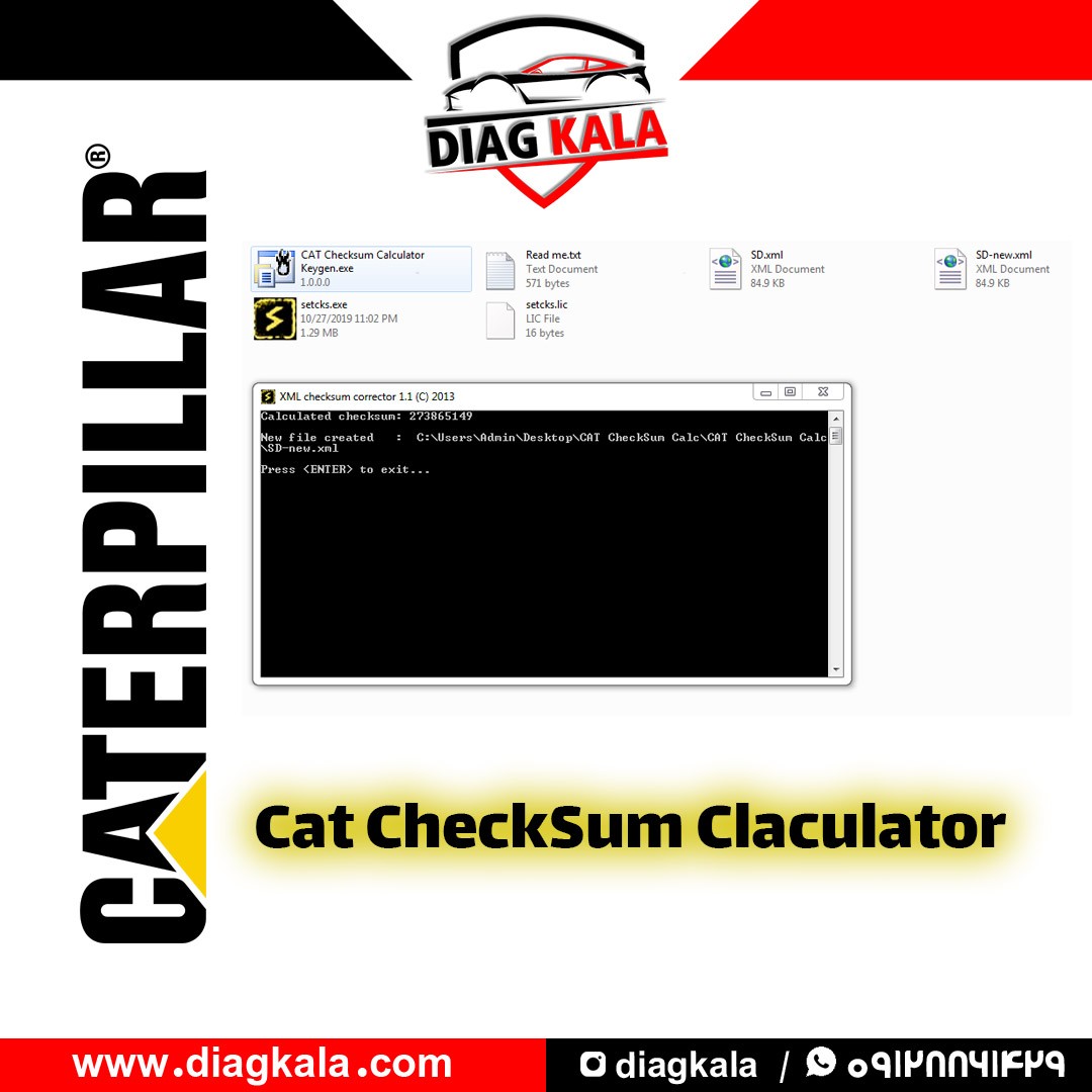 افزونه Caterpillar CheckSum Calc