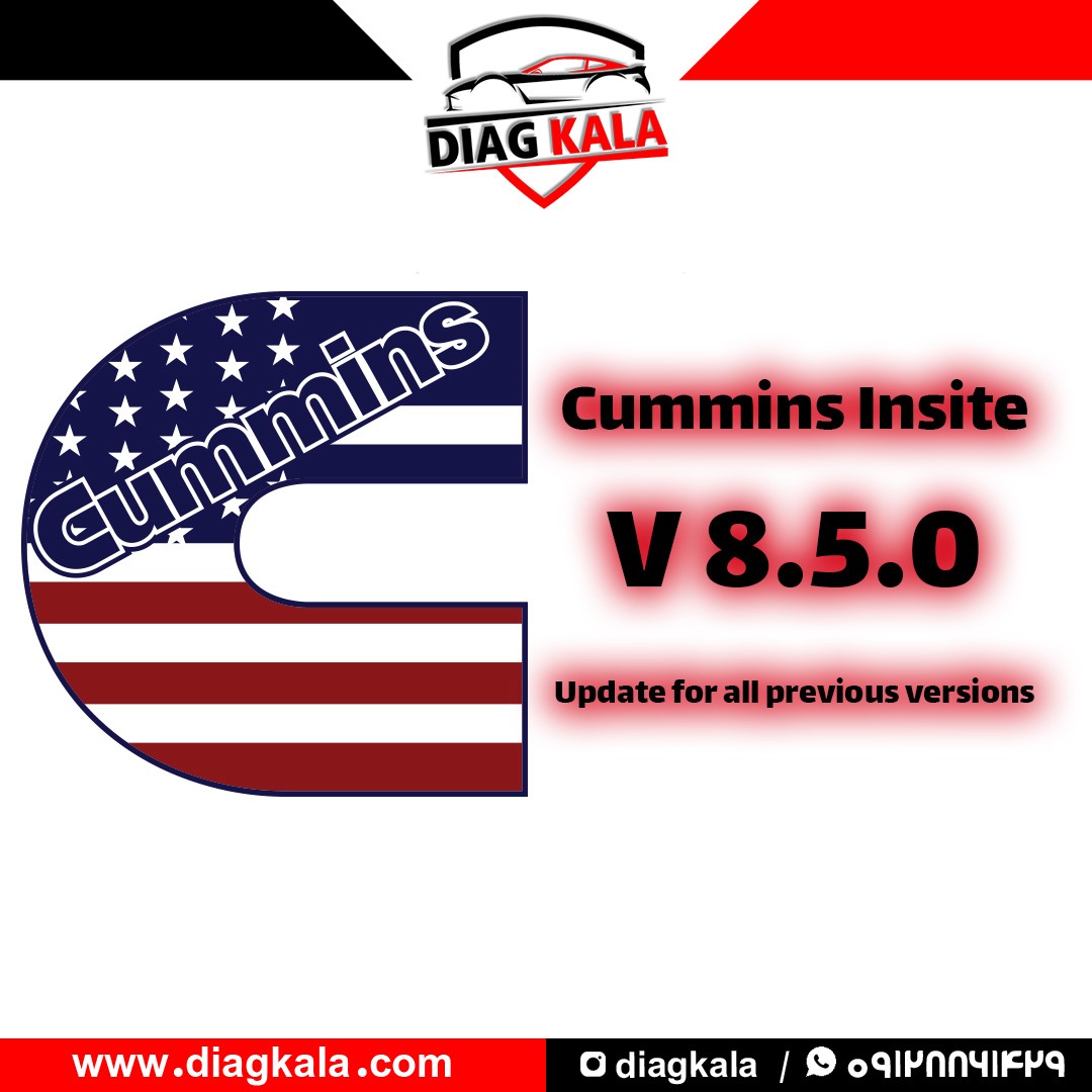 نرم افزار Cummins Insite نسخه 8.5.0