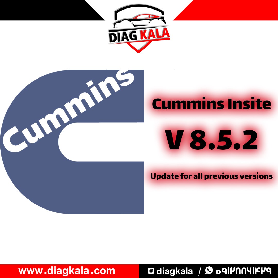 نرم افزار Cummins Insite نسخه 8.5.2