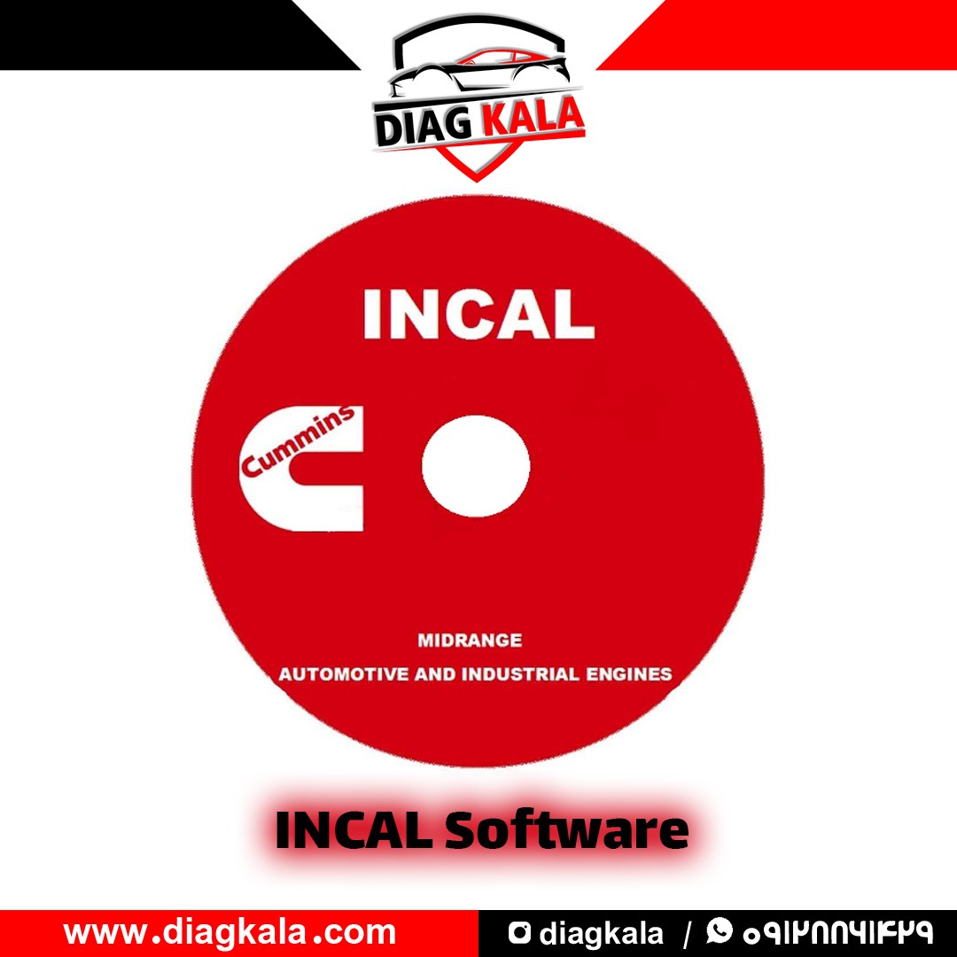 برنامه INCAL برای برنامه ریزی موتورهای کامینز
