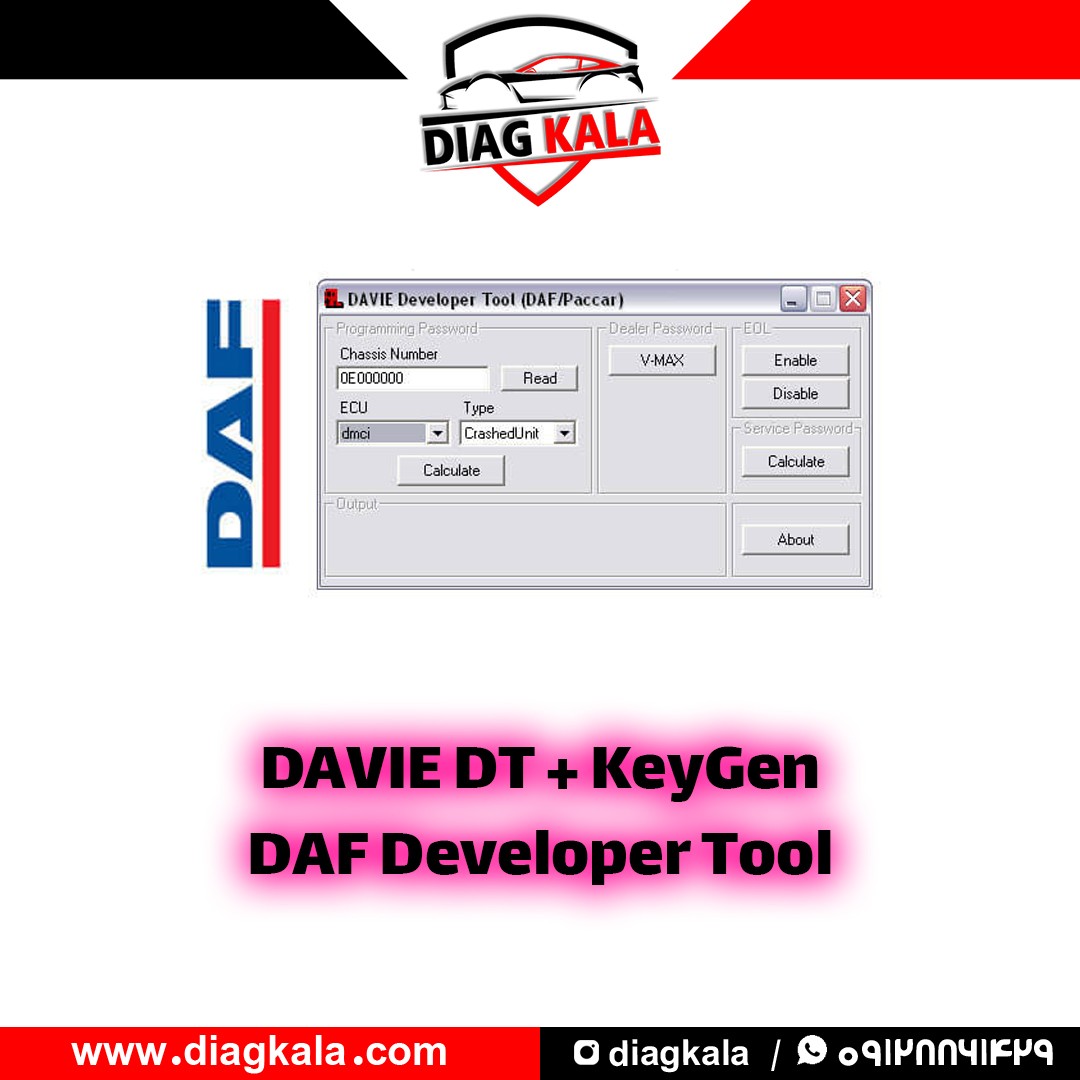 نرم افزار DAF Davie Developer Tool با فعالساز