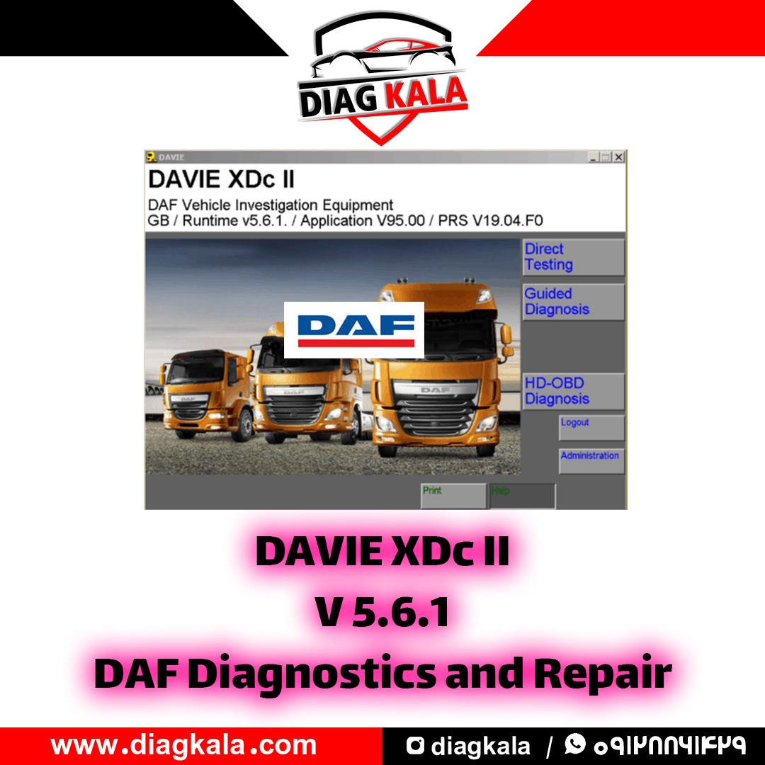 نرم افزار XDC نسخه 5.6.1 از سری DAVIE برای ماشینهای DAF