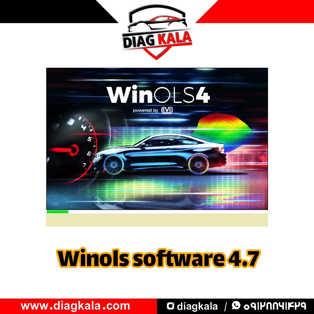 نرم افزار Winols 4.7