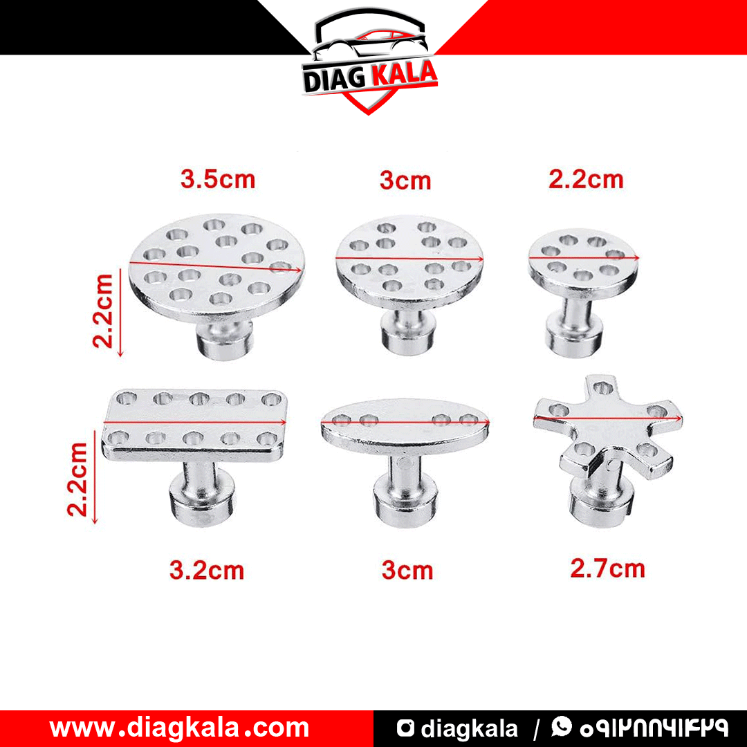 ست سری فلزی چسبونک 6 عددی خارجی