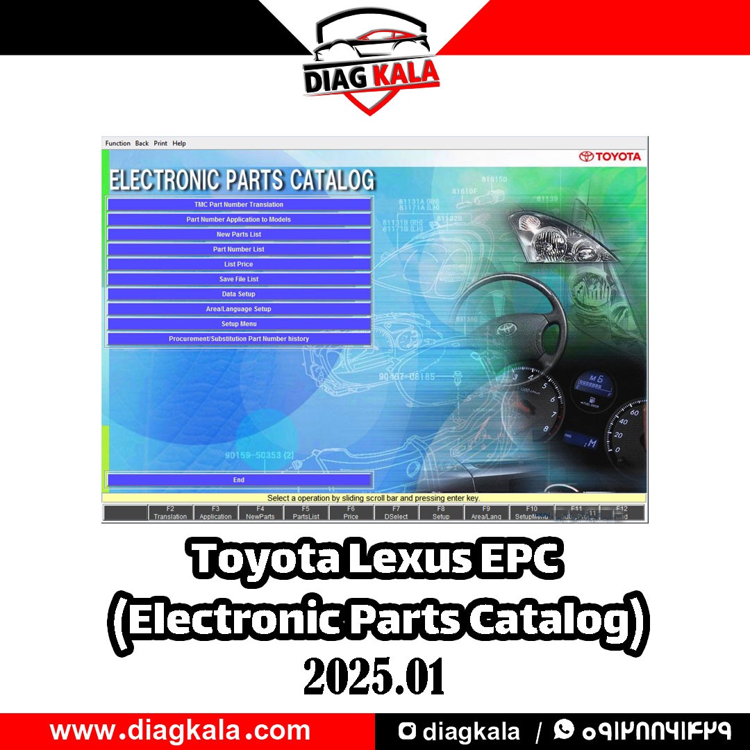 نرم افزار کاتالوگ قطعات تویوتا و لکسوس EPC نسخه 2025.01