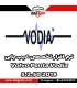 نرم افزار Volvo Penta Vodia نسخه 5.2.50 (2018)