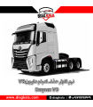 نرم افزار حذف ادبلو کشنده دایون V9