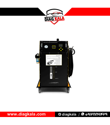 رادیاتورشور اتوماتیک RCS12
