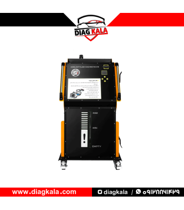 رادیاتورشور اتوماتیک RCS18