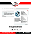 نرم افزار Volvo Tech Tool نسخه 2.8.241
