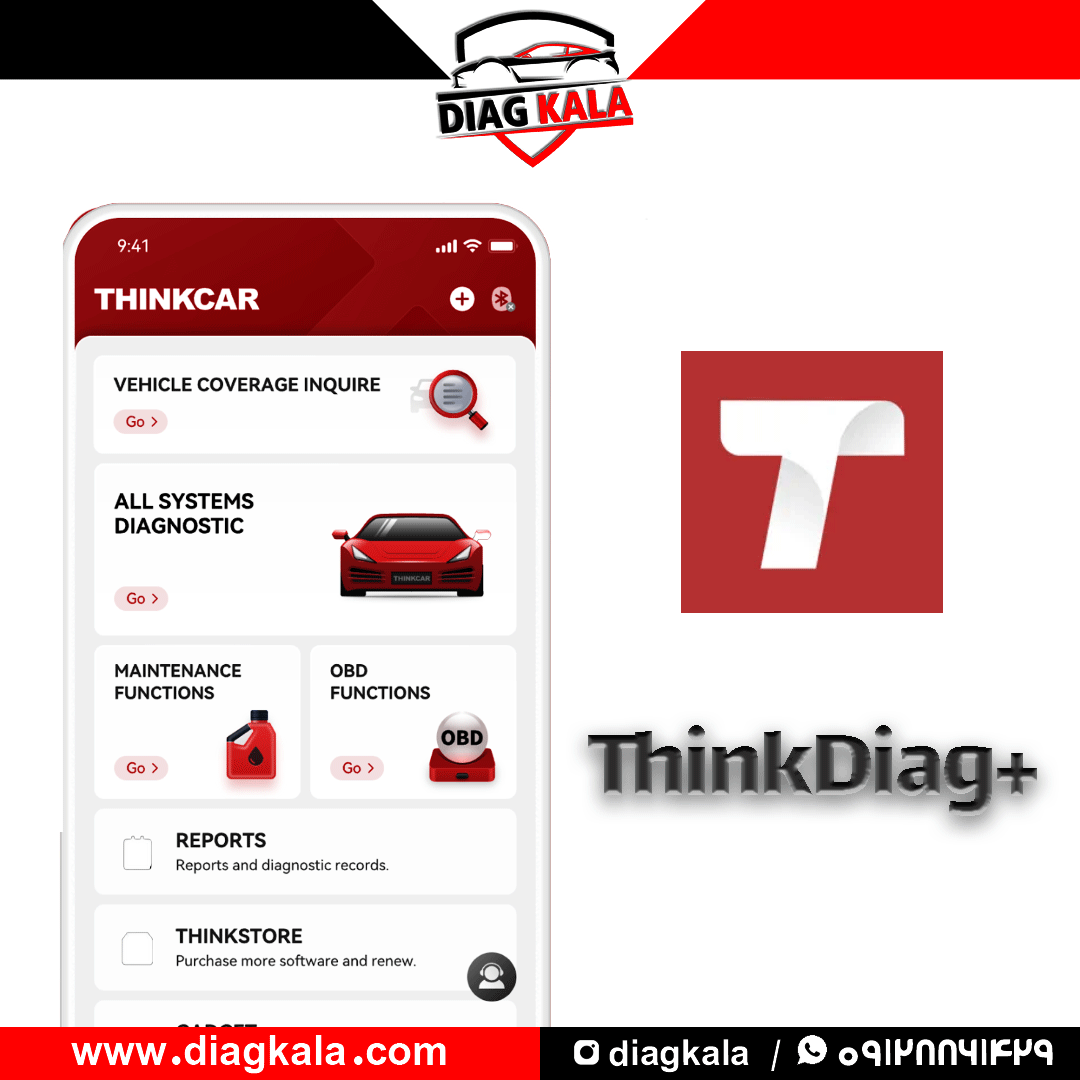 اکانت +ThinkDiag