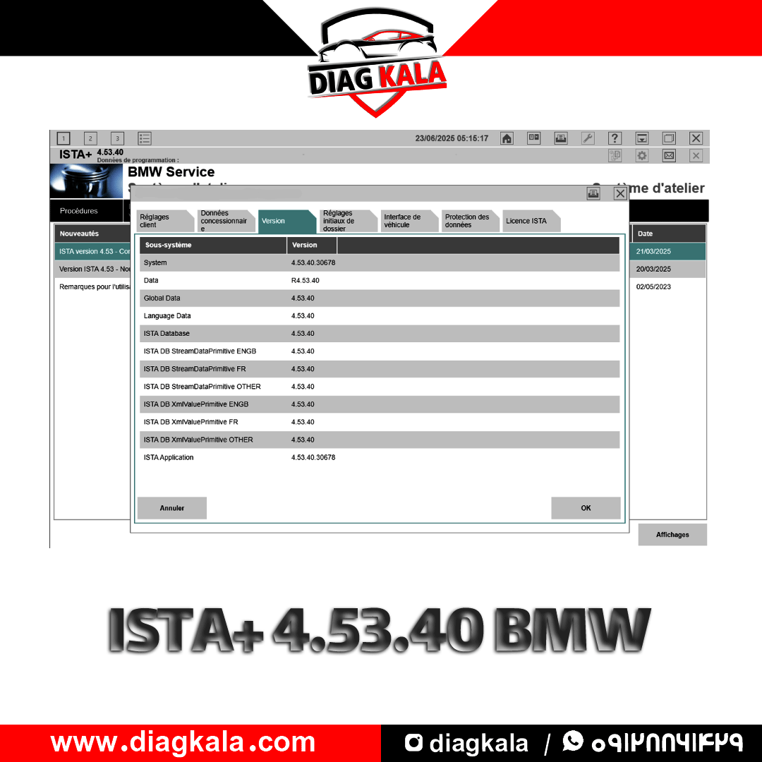 نرم افزار ISTA+ 4.53.40 BMW