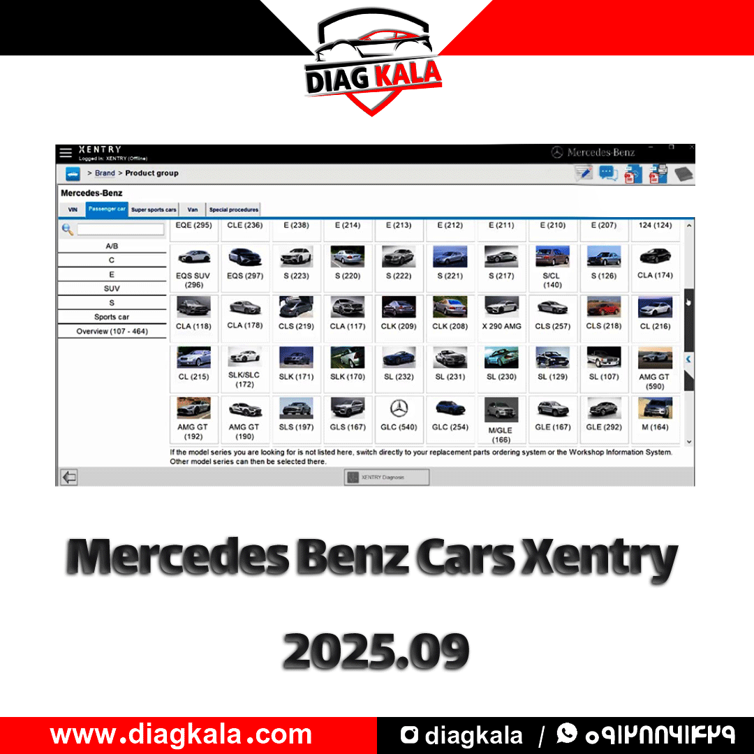 نرم افزار  Mercedes Benz Cars Xentry 2025.09