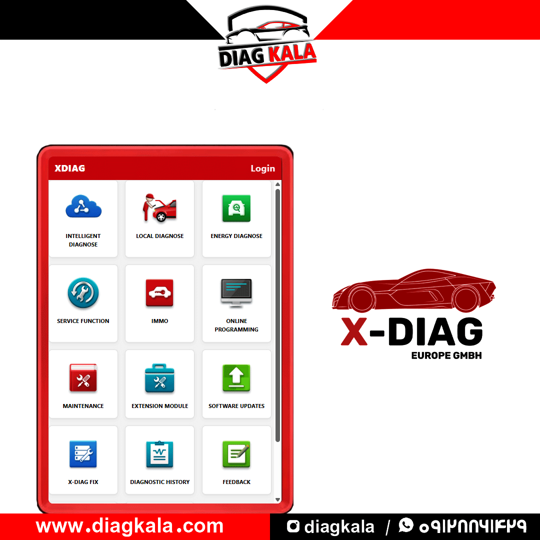 اکانت خودروهای سواری X-DIAG