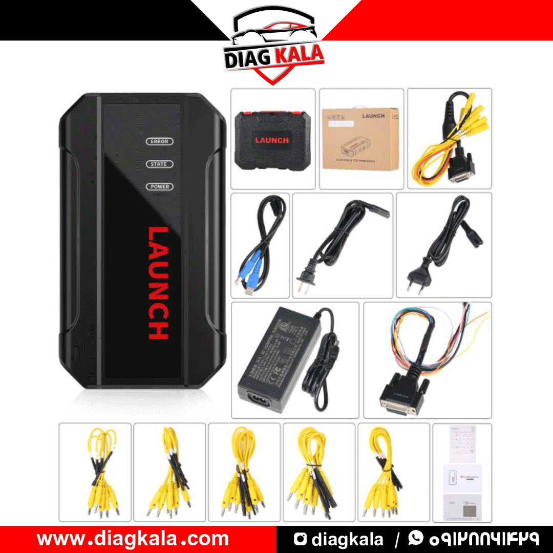 متعلقات پروگرامر لانچ