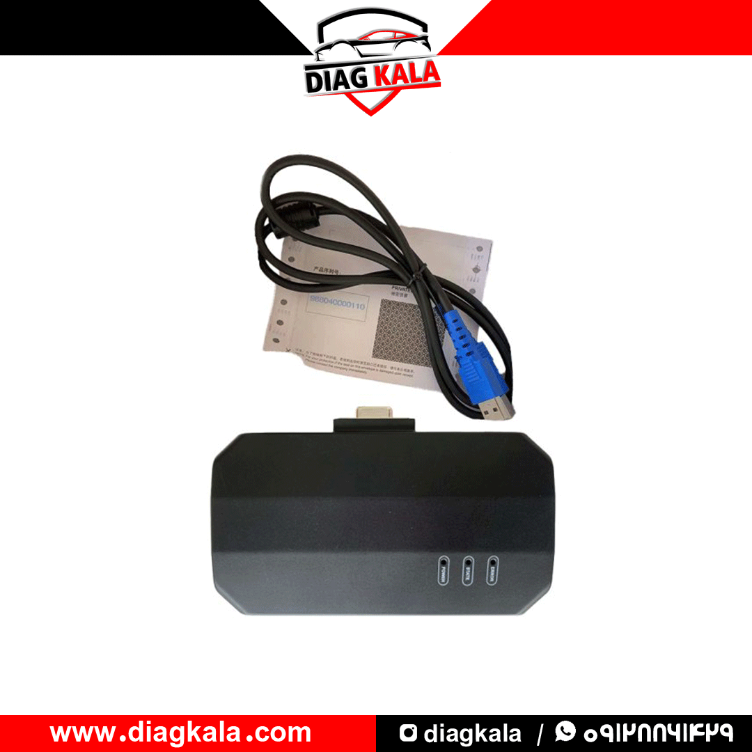 تبدیل کامپیوتر Launch X-PROG3 G3