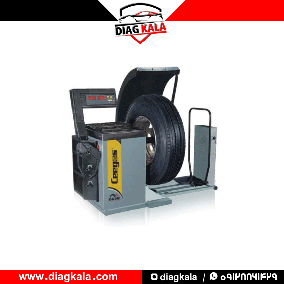 بالانس چرخ کامیونی CEEGOS W548B