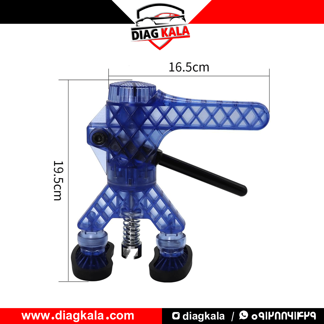 انبر تگرگ کش با چرخش 360 درجه طرح آمریکایی