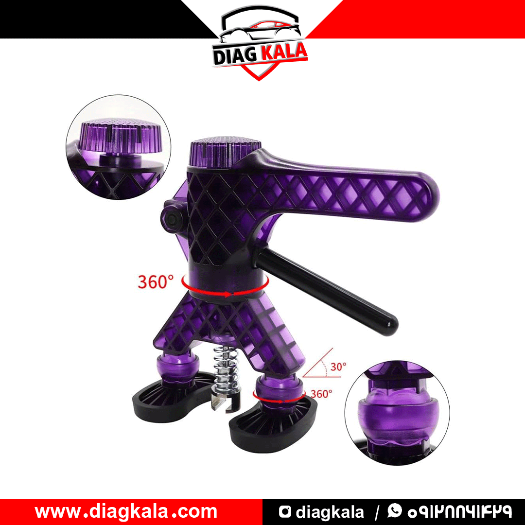 انبر تگرگ کش با چرخش 360 درجه طرح آمریکایی