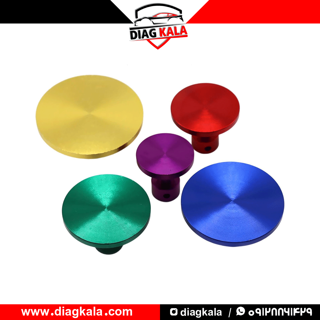 سری فلزی چسب زنده ست 5 عددی