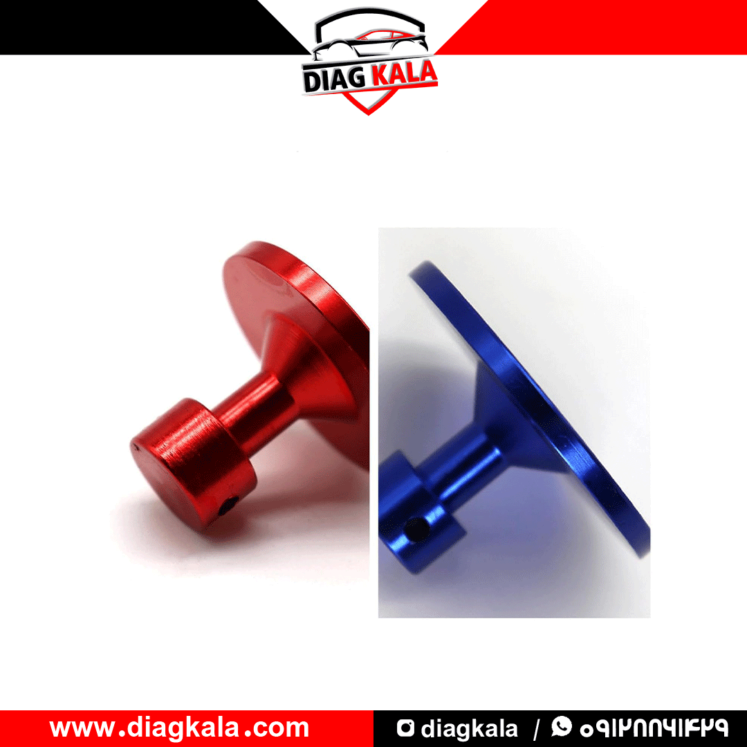 سری فلزی چسب زنده ست 5 عددی