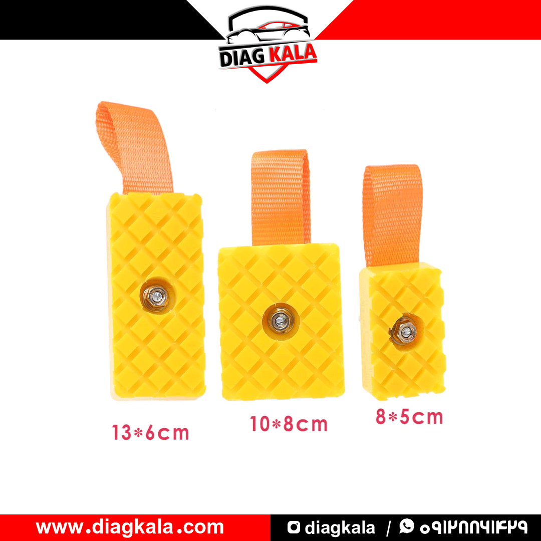 تفلون کششی PDR زرد (سه عددی)