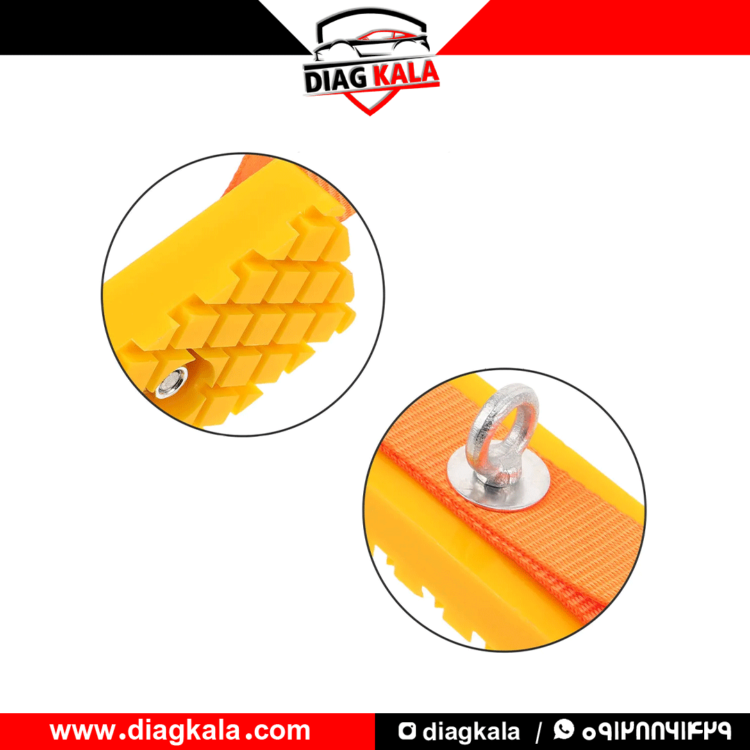 تفلون کششی PDR زرد (سه عددی)