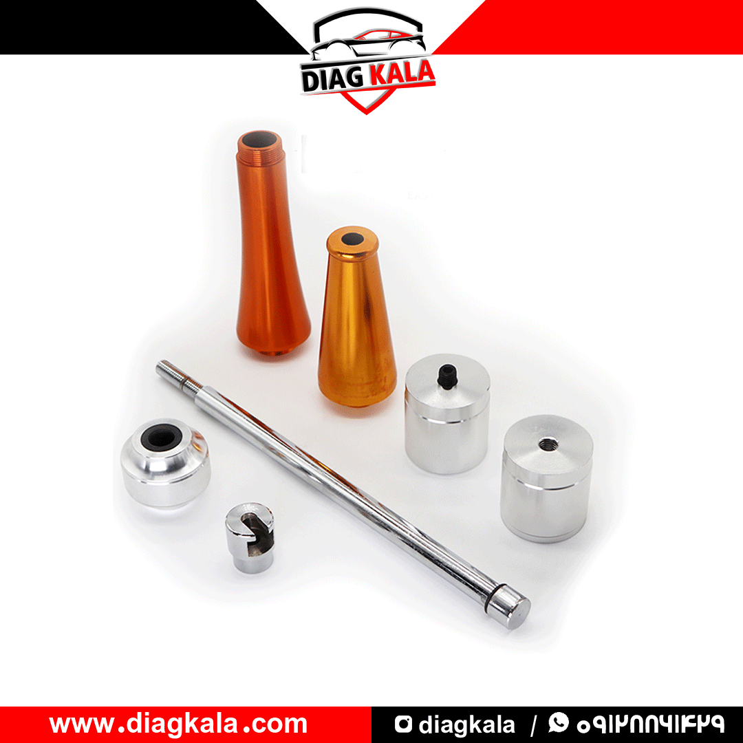 ضربه زن استیل نارنجی