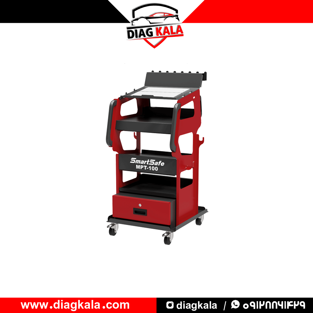 میز ترولی SmartSafe MPT-100
