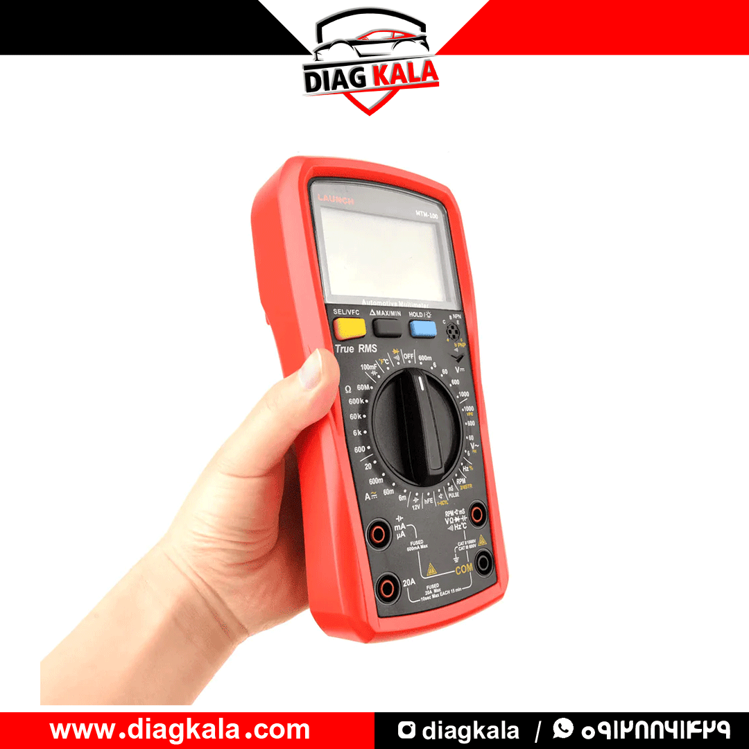 مولتی متر LAUNCH MTM-100