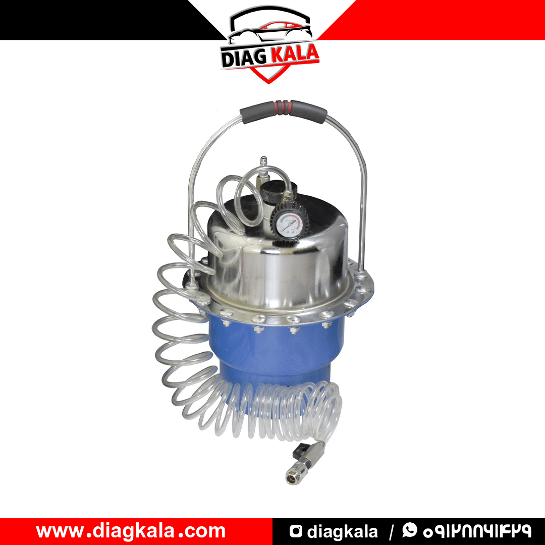 ساکشن روغن ترمز صنعتی 5 لیتری