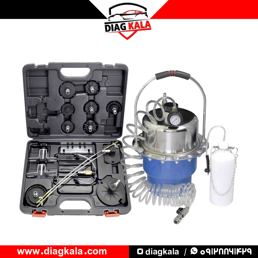 ساکشن روغن ترمز صنعتی 5 لیتری