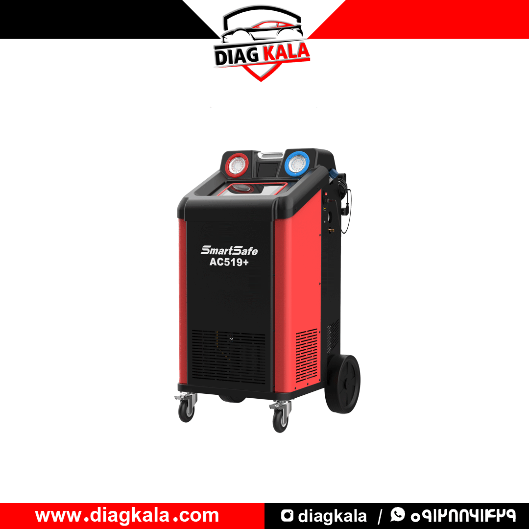 دستگاه شارژ گاز کولر Launch SmartSafe AC519 Plus