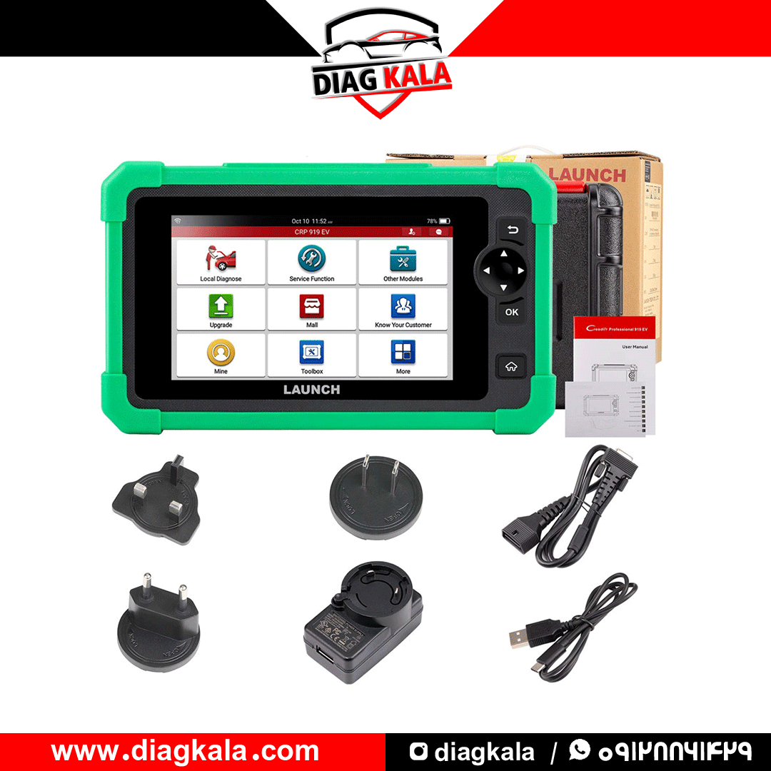 دیاگ خودرو برقی LAUNCH EV 919 MAX