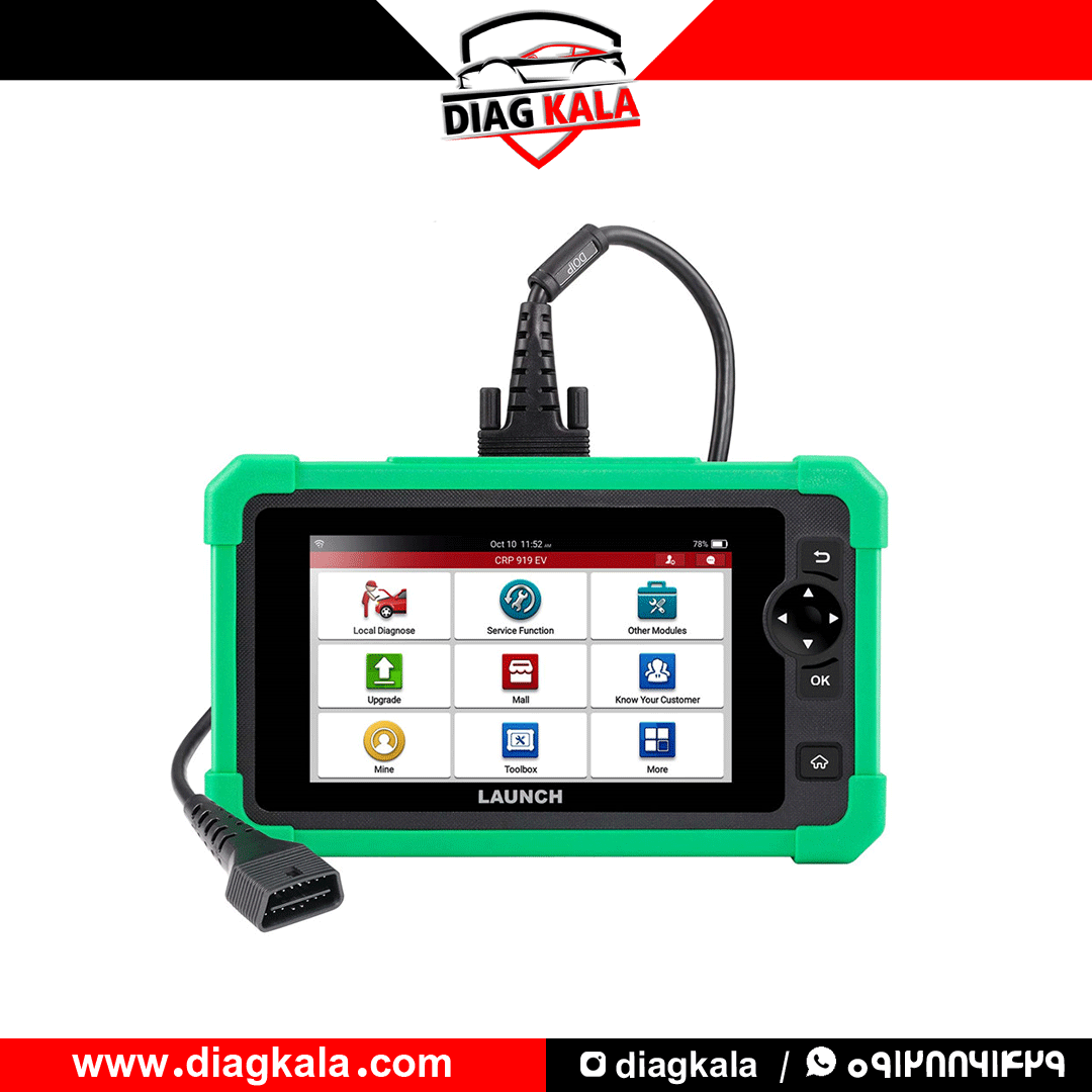 دیاگ خودرو برقی LAUNCH EV 919 MAX