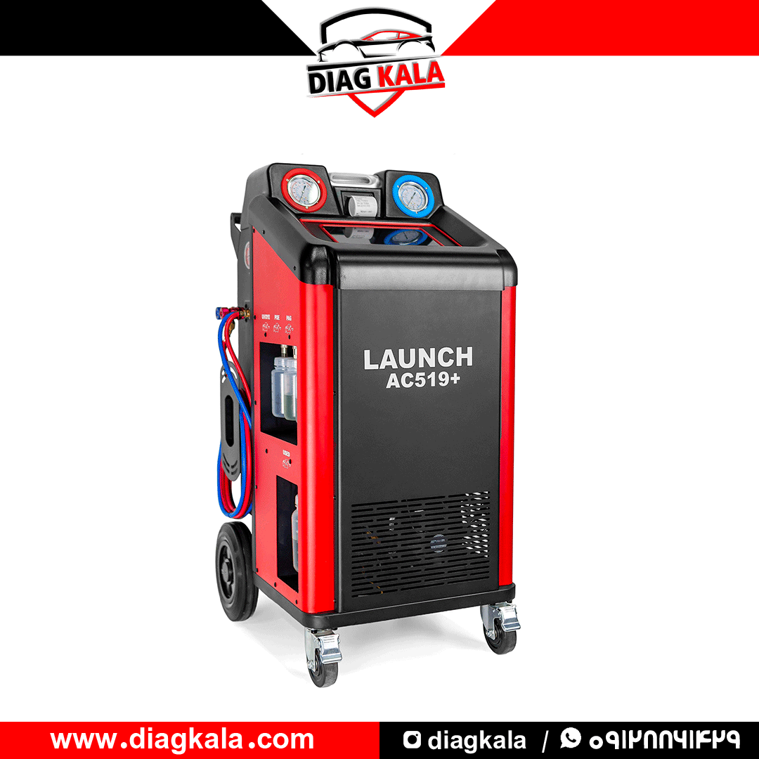 دستگاه شارژ گاز کولر Launch SmartSafe AC519 Plus