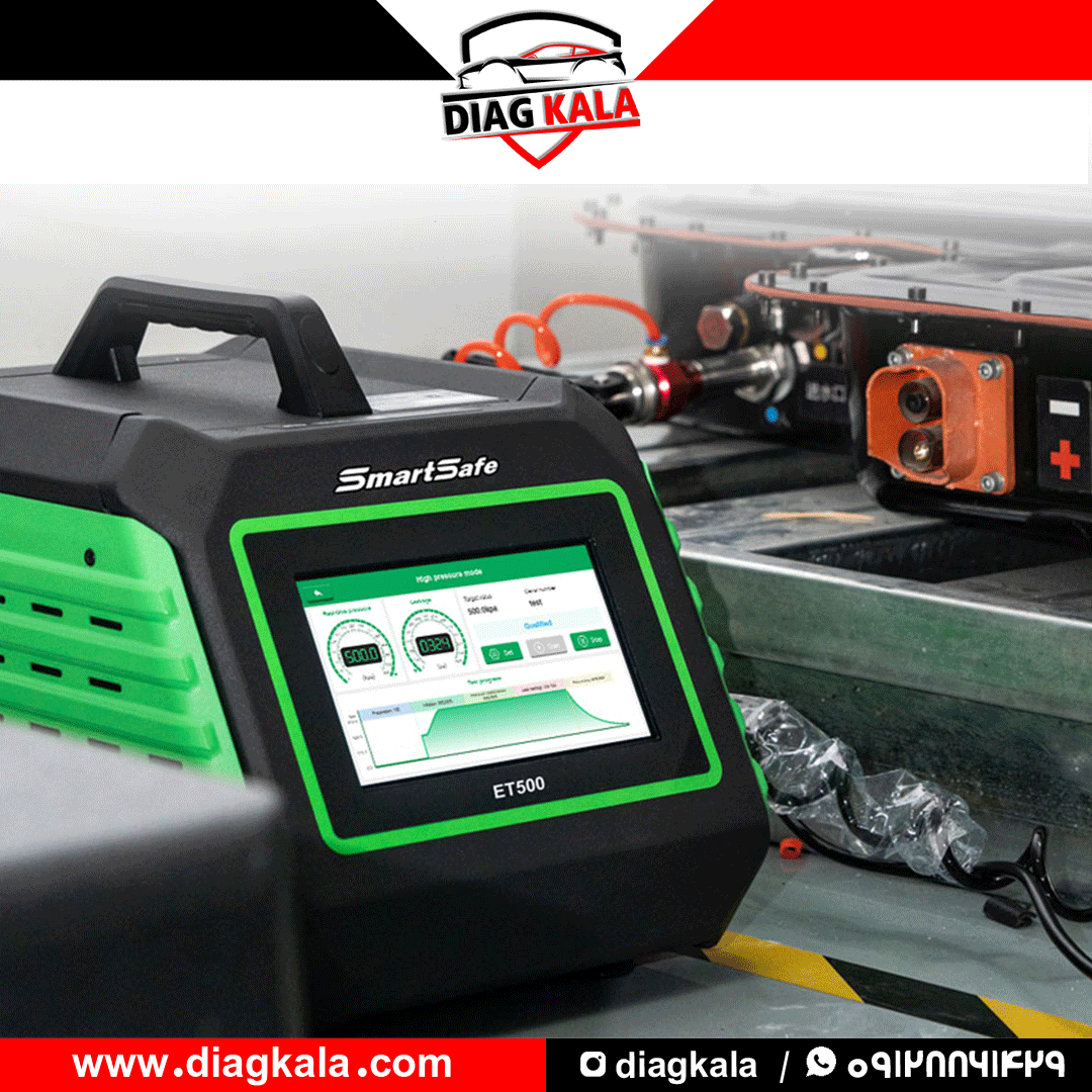 تست نشتی پک باتری خودرو برقی SmartSafe ET500