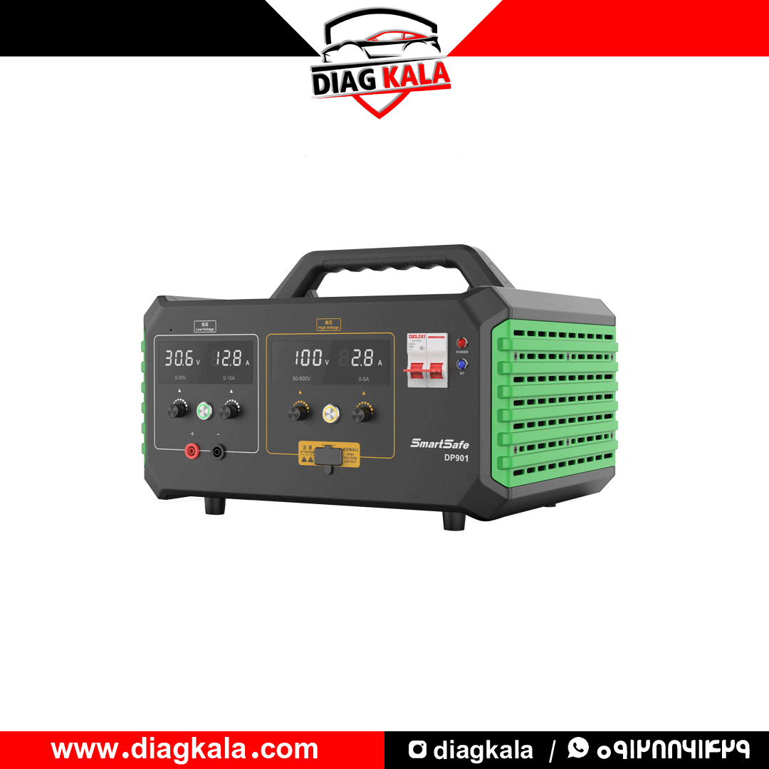 منبع تغذیه دیجیتالSmartSafe DP901