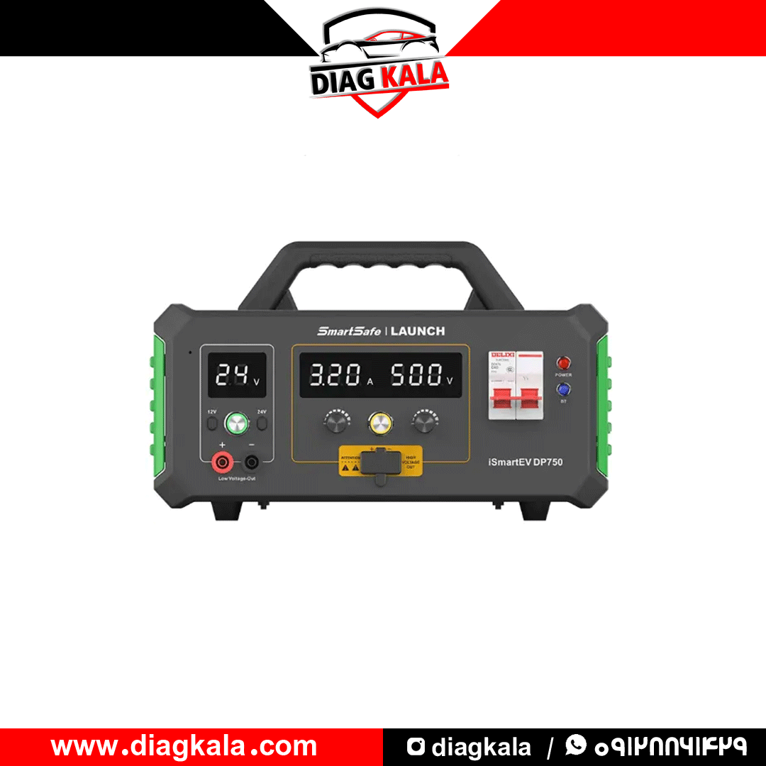 منبع تغذیه دیجیتالSmartSafe DP750