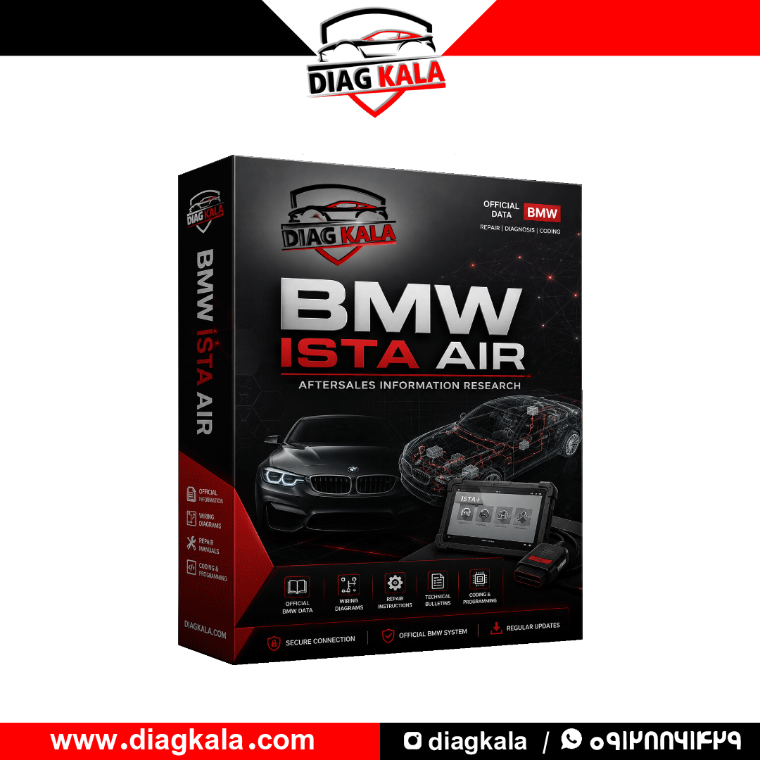 اکانت BMW ISTA AIR