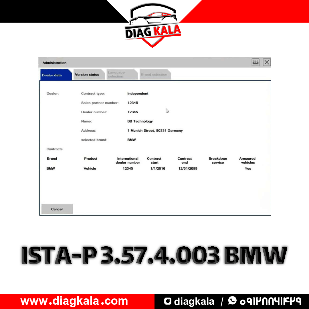 دانلود نرم افزار ISTA-P 3.57.4.003 BMW