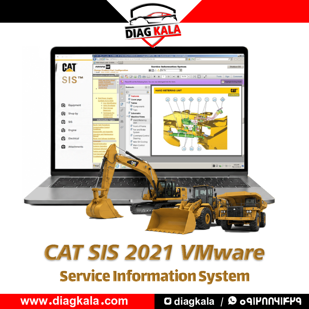 نرم افزار شماره فنی کاترپیلار CAT SIS 2021 VMware