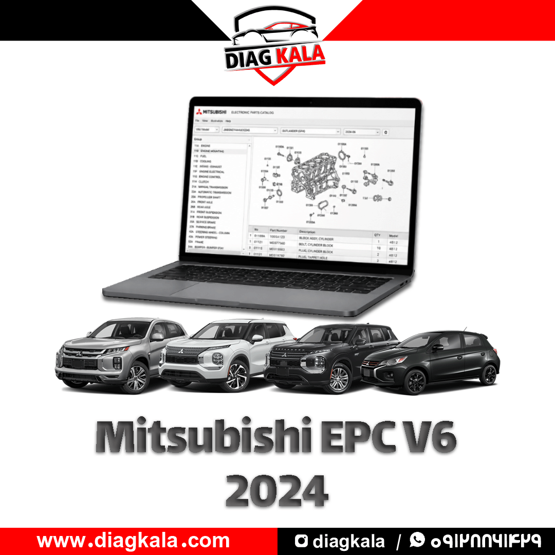 نرم افزار 2024 Mitsubishi EPC V6 میتسوبیشی