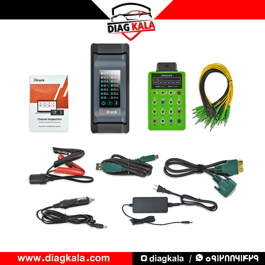 دیاگ گیربکس و سیستم‌های شاسی خودروهای سنگین Xtruck
