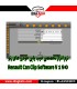 نرم‌افزار دیاگ تخصصی Renault CAN CLIP V190
